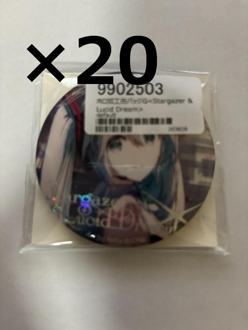 Rella 個展 ホロ加工缶バッジG 20個　初音ミク