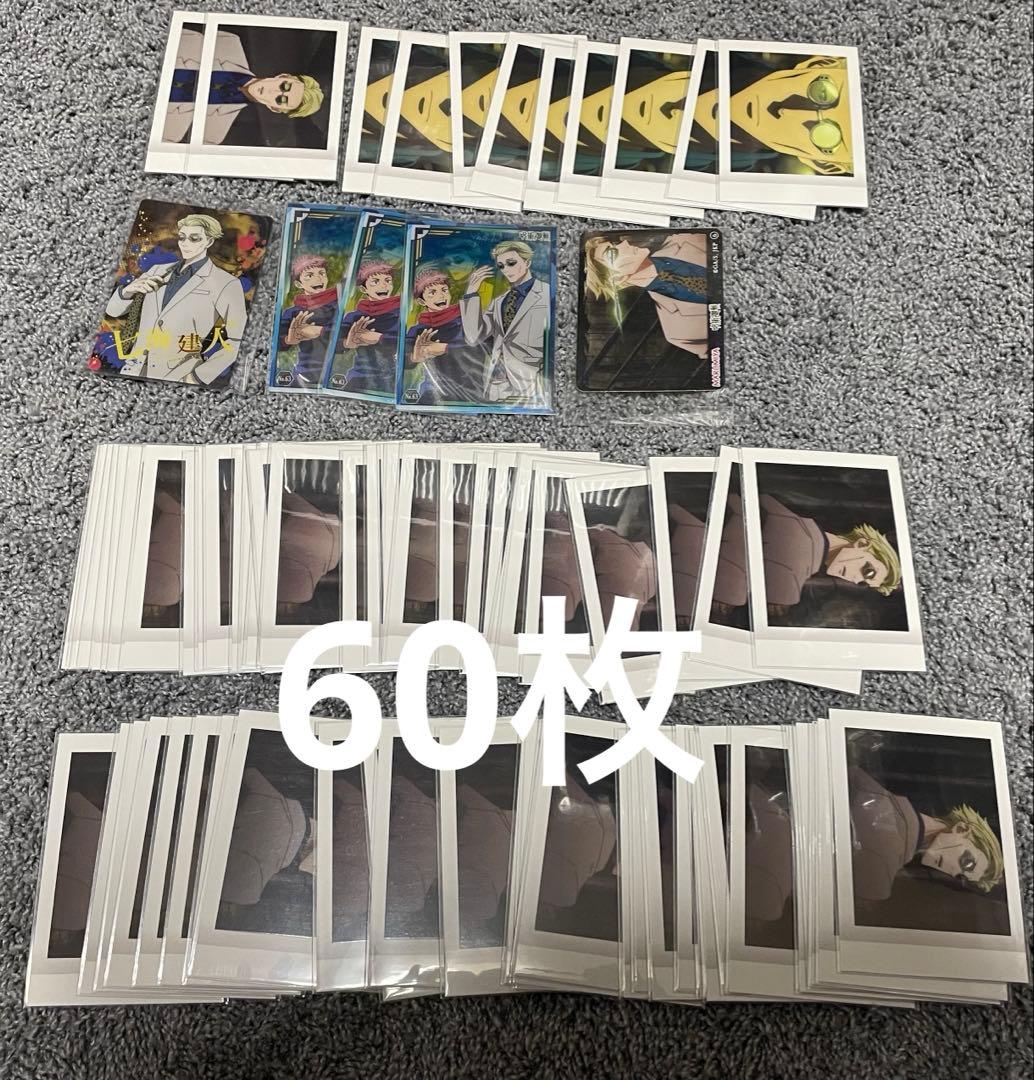 呪術廻戦 七海建人 缶バッジ パシャこれ カード類