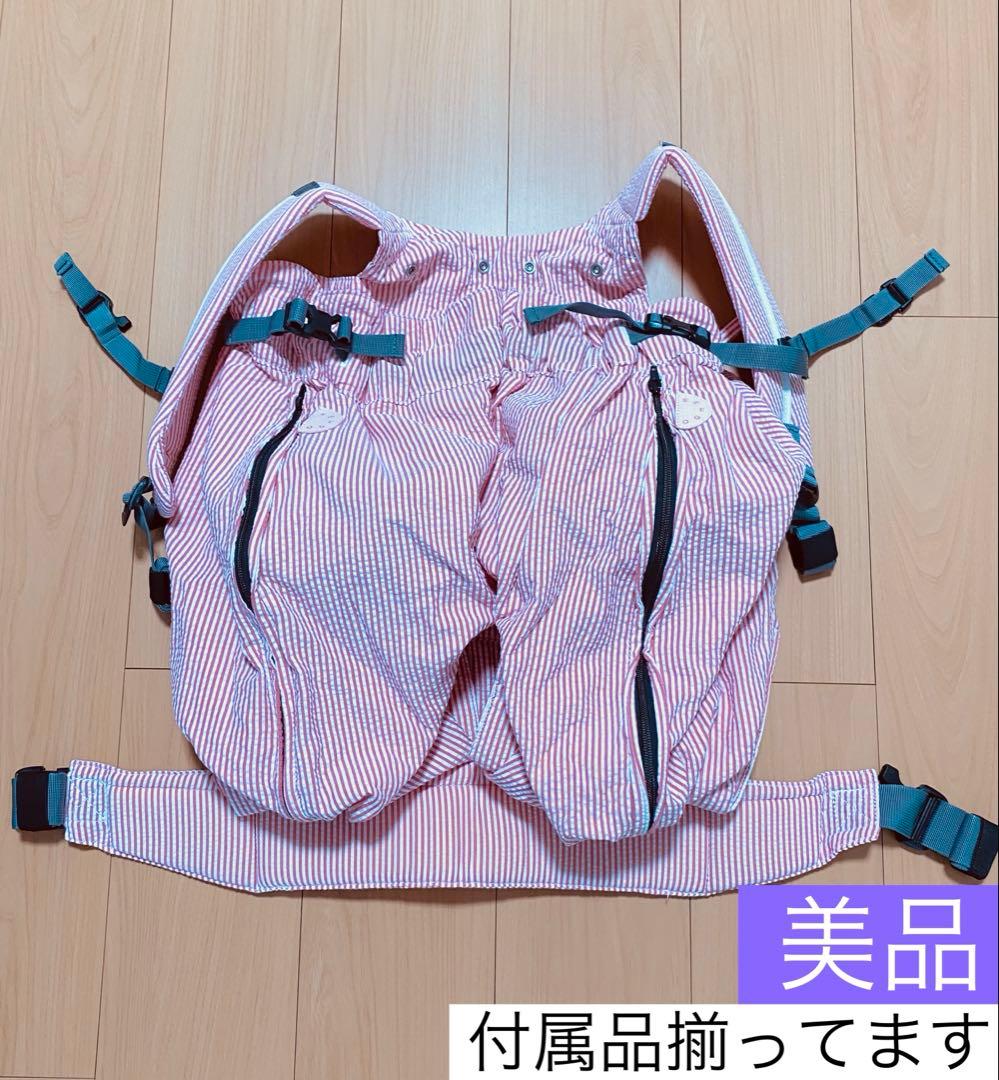 美品　ウィーゴツイン　weego双子抱っこ紐　赤　レッドベビーキャリア　ウィゴー