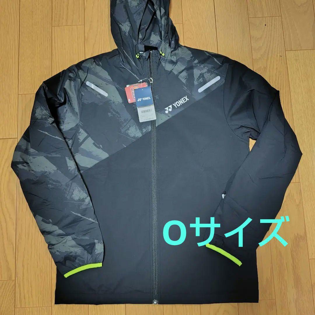 新品　YONEX ユニ裏地付ウィンドウォーマーパーカー　70103 サイズO