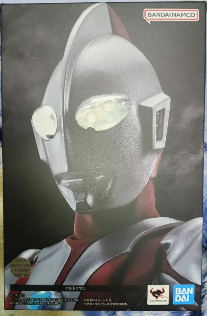 真骨彫製法　フィギュアーツ　ウルトラマン　再販版