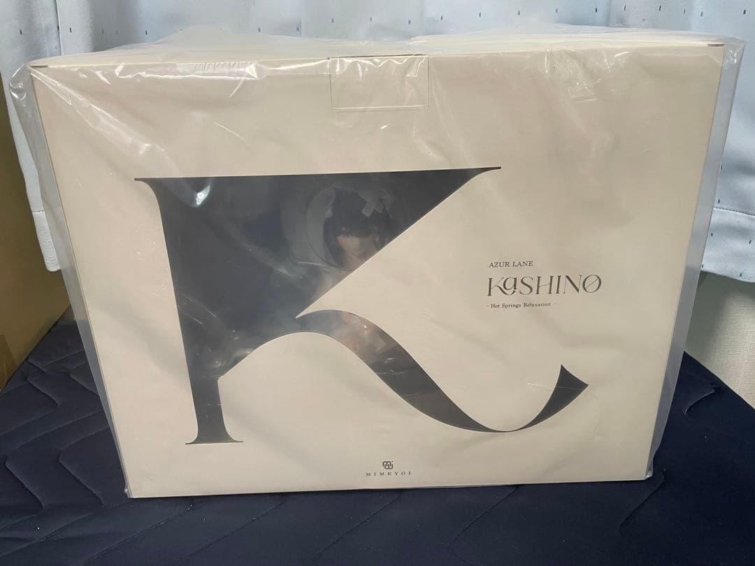 樫野 湯上がりプレシュアタイム