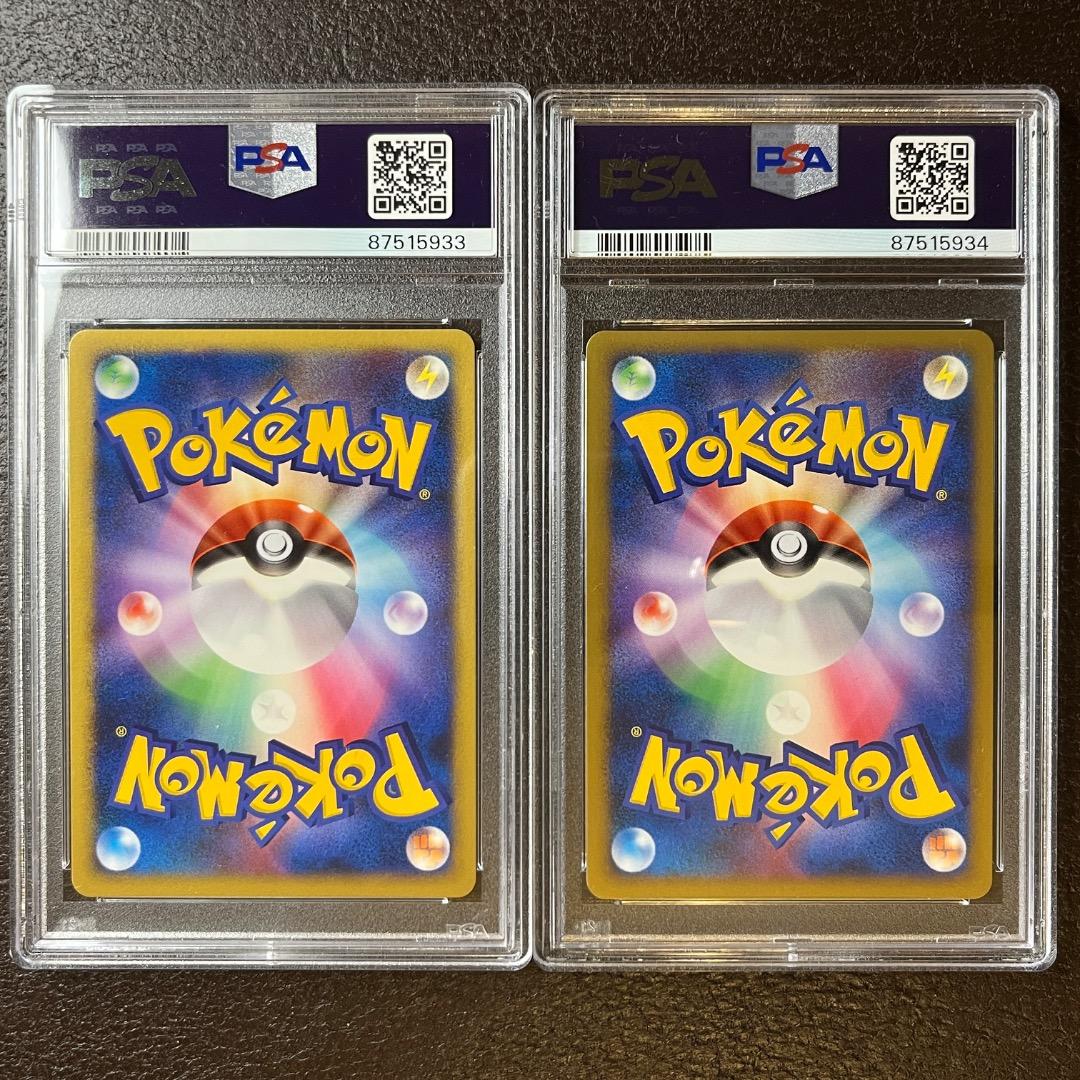 《PSA10連番》水の都のラティオス、ラティアス｜10thプレミアムシート