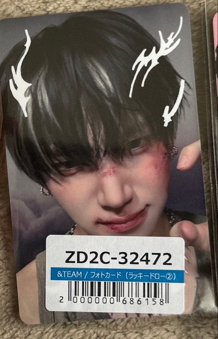 &TEAM YUMA ユウマ 手書きトレカ Back to Life ラキドロ