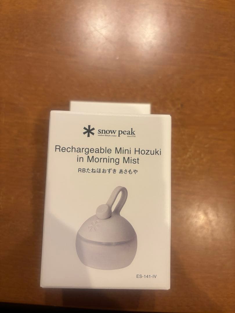 スノーピーク　RBたねほおずき あさもや