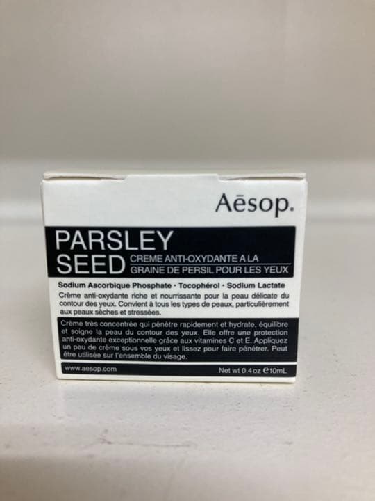 イソップアンチ　オキシダントアイクリーム10ml