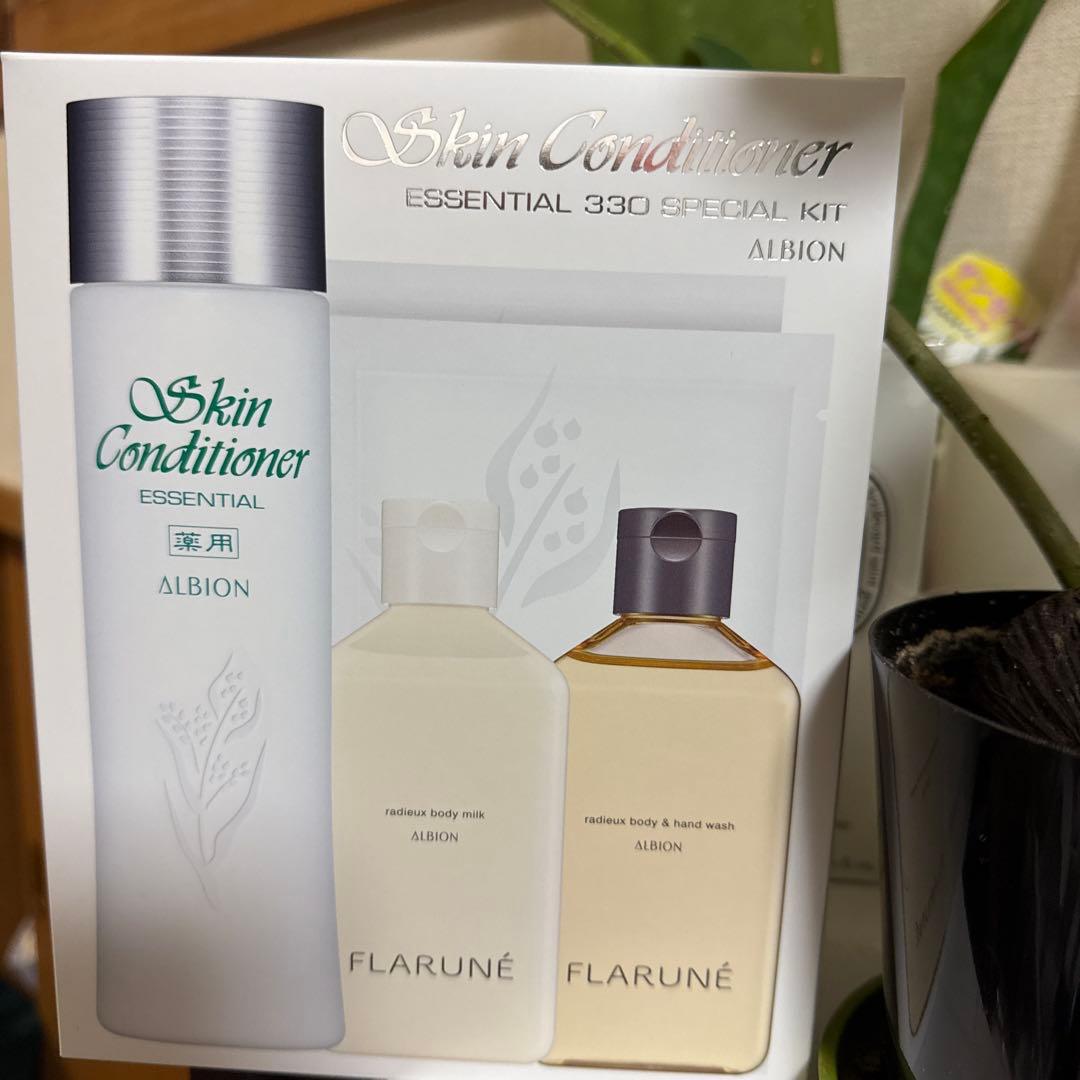 アルビオン スキンコンディショナーエッセンシャル N 330ml セット