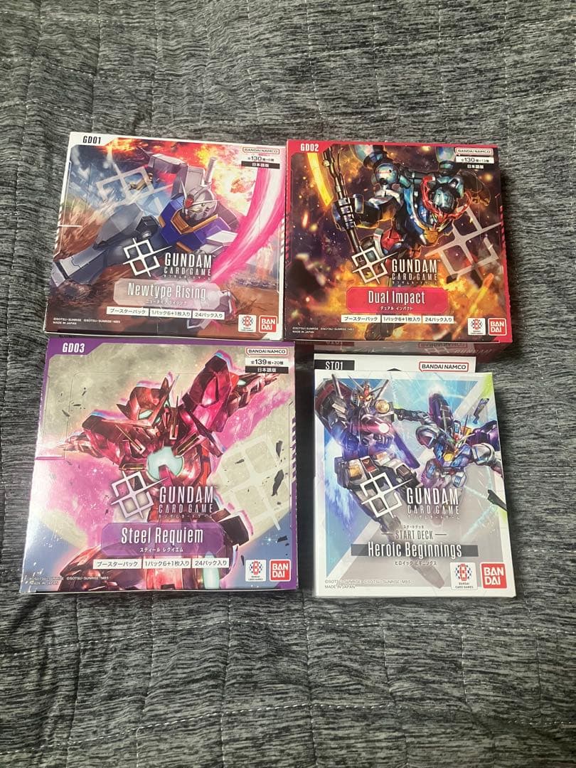 ガンダムカードゲーム　未開封BOXセット BOX】 ガンダムカードゲーム ブースターパック Newtype Rising GD01