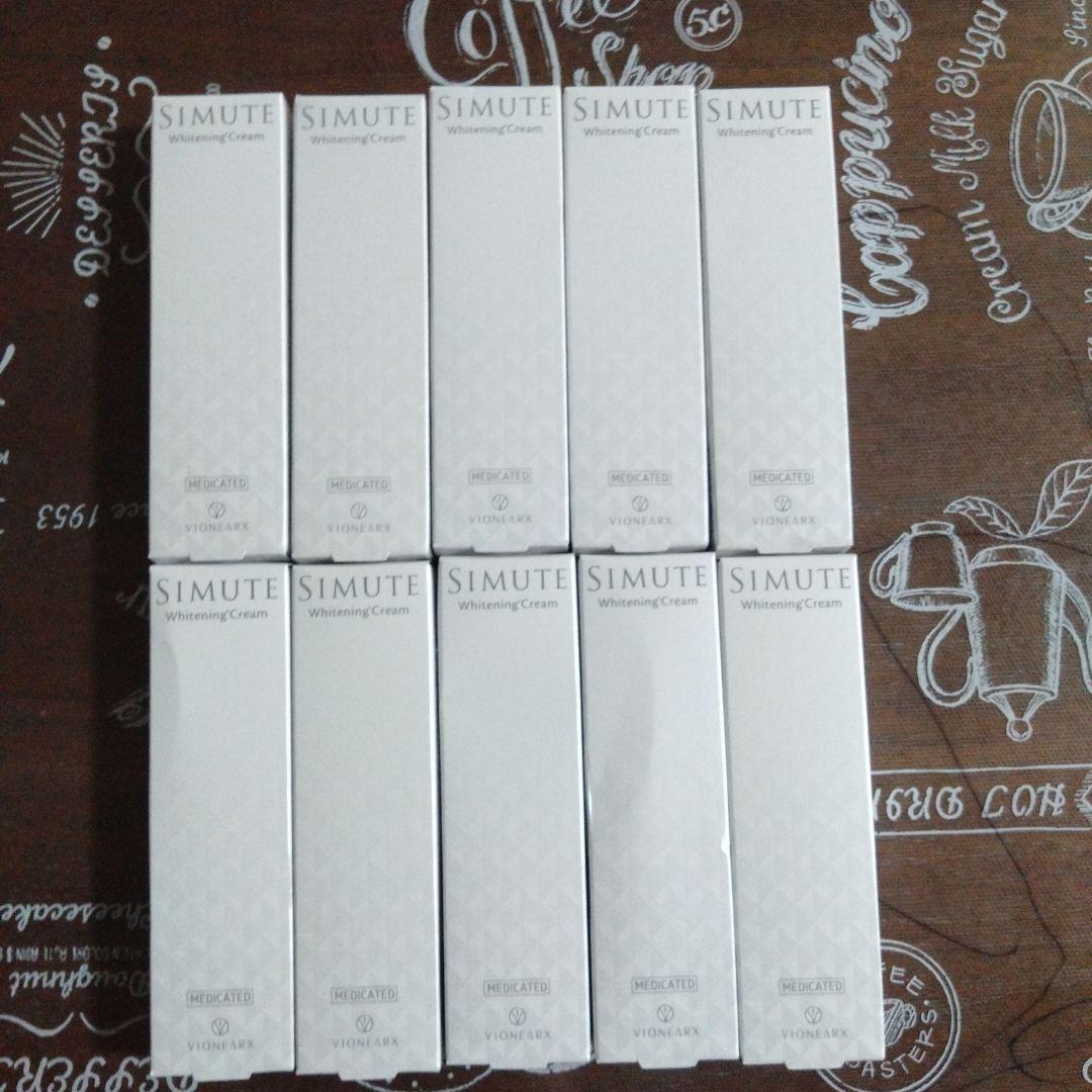 薬用美白クリーム　シミュート Amazon | シミュート SIMUTE ハイドロキノン誘導体 トラネキサム酸