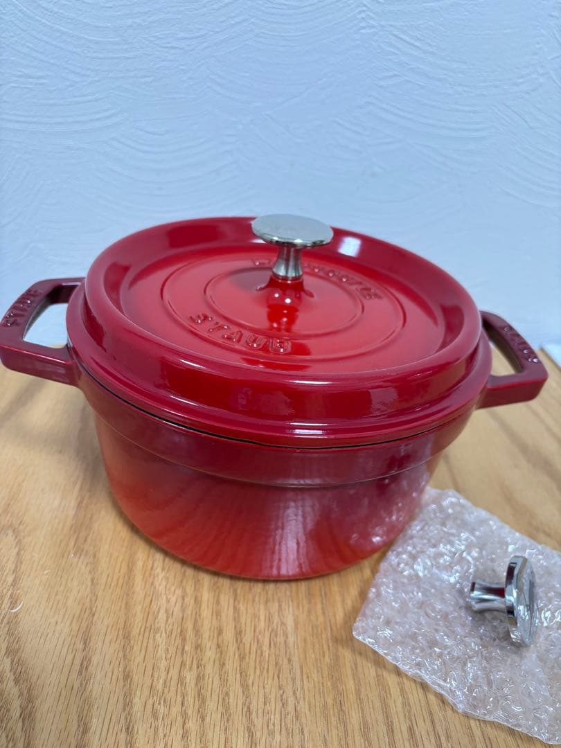 ストウブ　ピコ•ココット　20cm