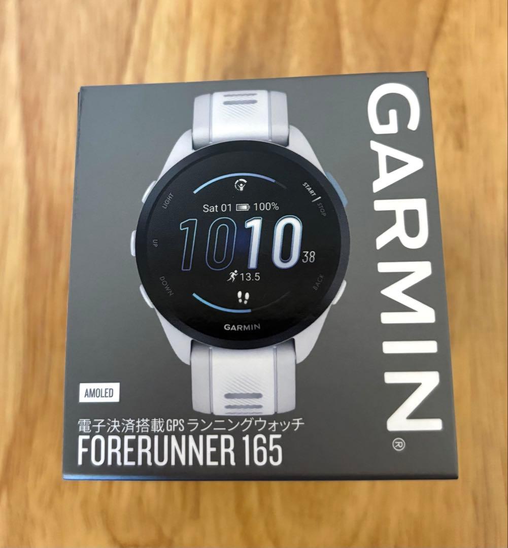Garmin Forerunner 165 ガーミン 新品未開封