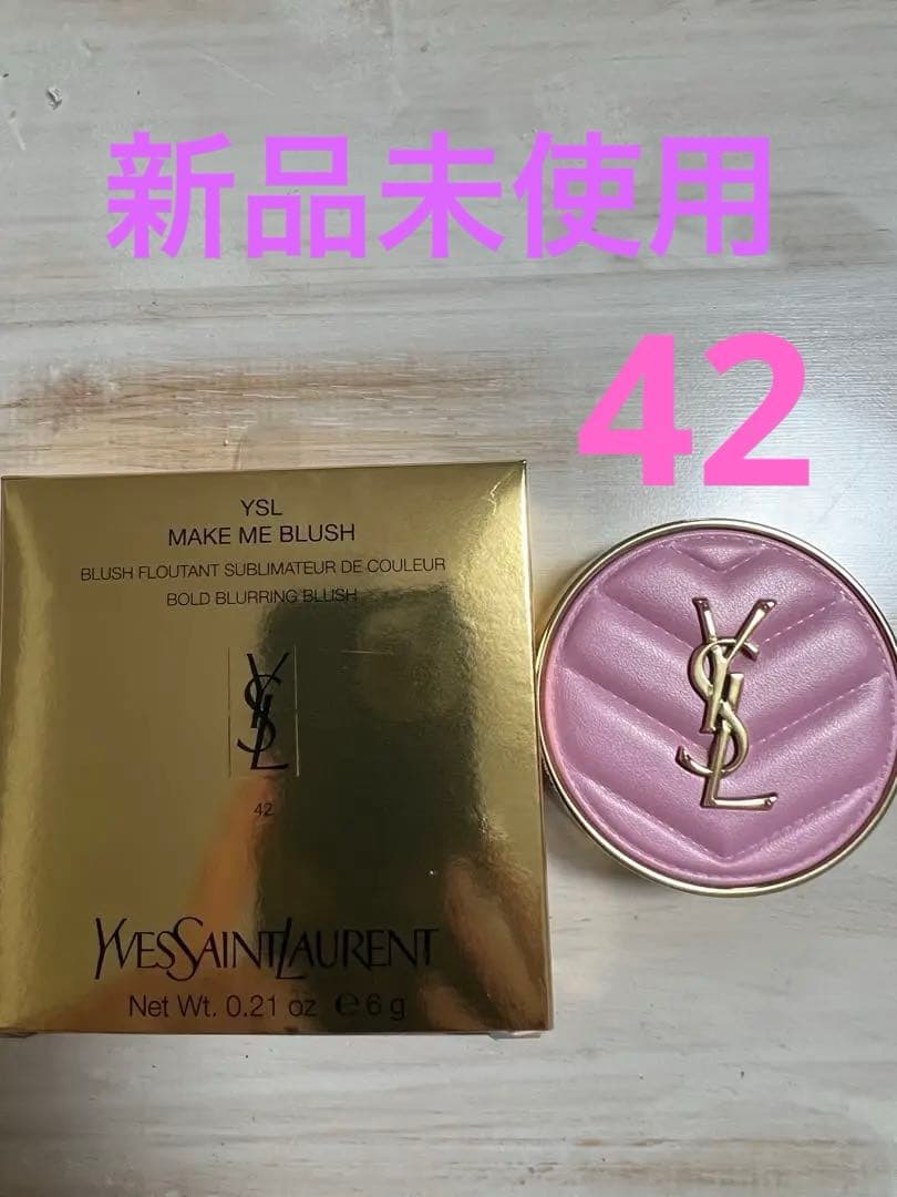 イヴサンローラン YSL メイクミーブラッシュ パウダー42 ベビードールピンク YSL メイクミーブラッシュ パウダー S / イヴ・サンローラン(パウダー