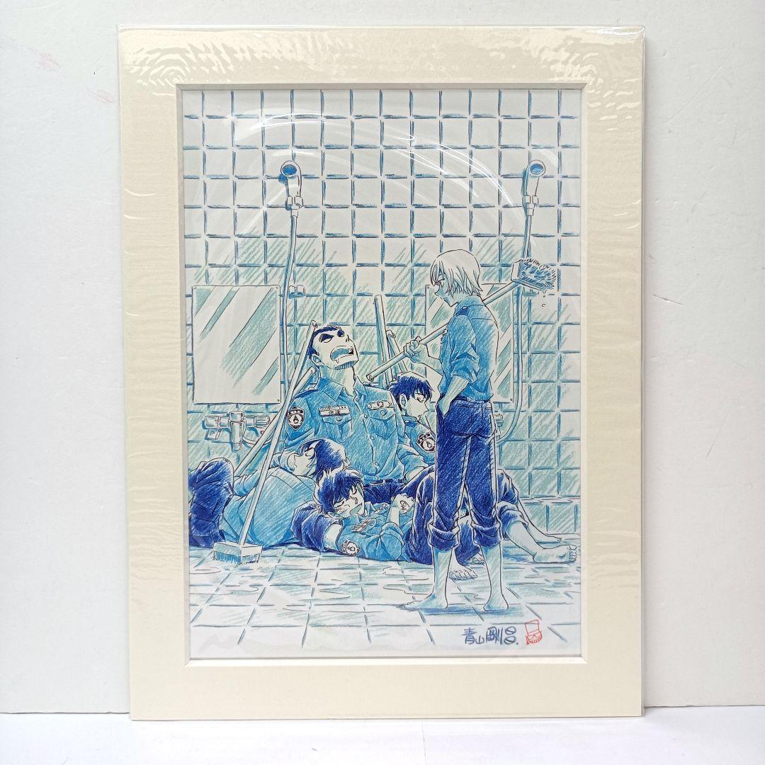名探偵コナン　警察学校編　青山剛昌描き下ろし複製原画　応募者全員サービス