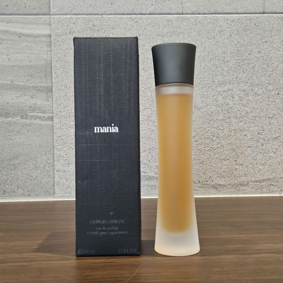 レア アルマーニマニア アルマーニ オードパルファム 50ml