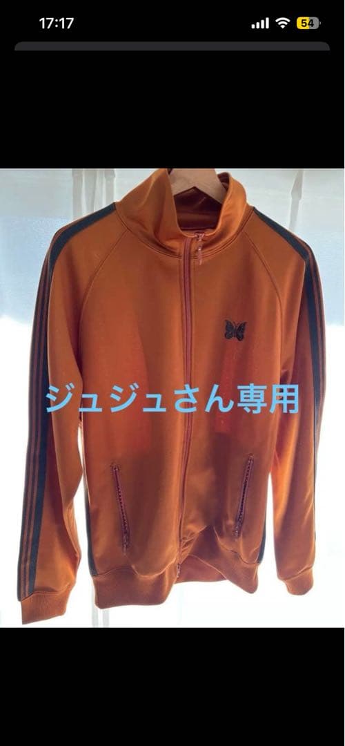needlesトラックジャケット
