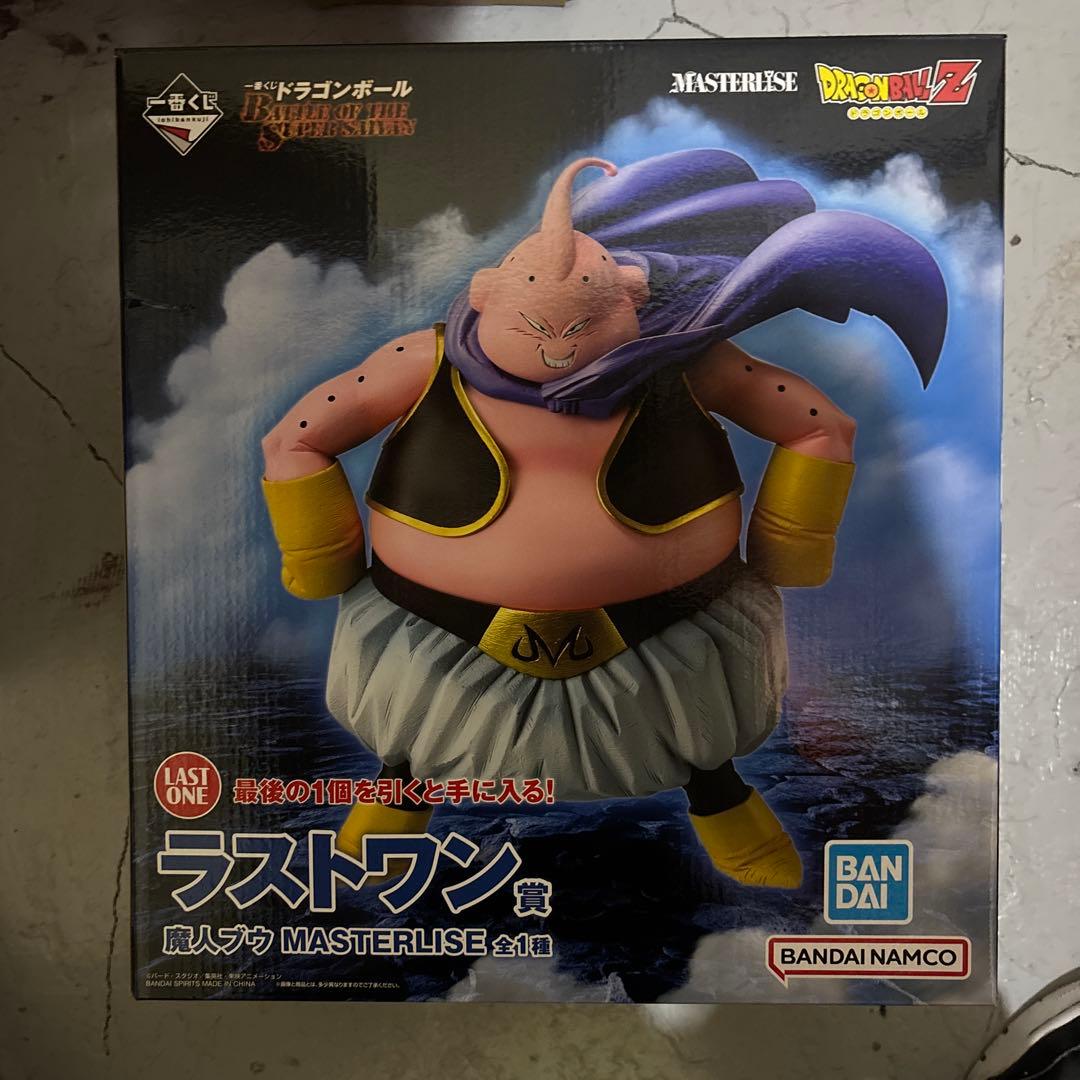 ドラゴンボールZ 一番くじ魔人ブウ　ラストワン賞