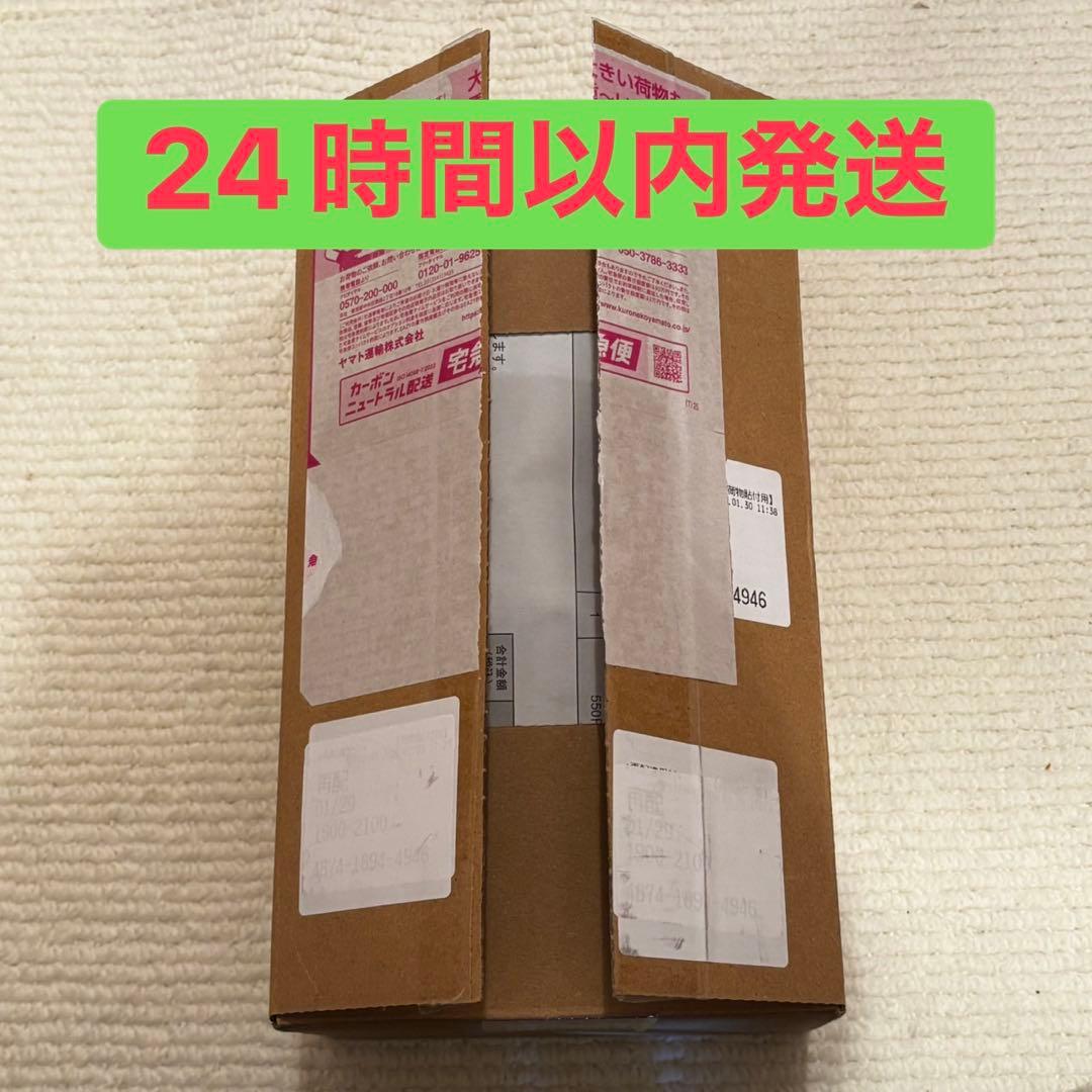 スカーレット＆バイオレット スペシャルBOX ポケモンセンターヒロシマ ポケモン 抽選販売】ポケモンカードゲーム スカーレット＆バイオレット