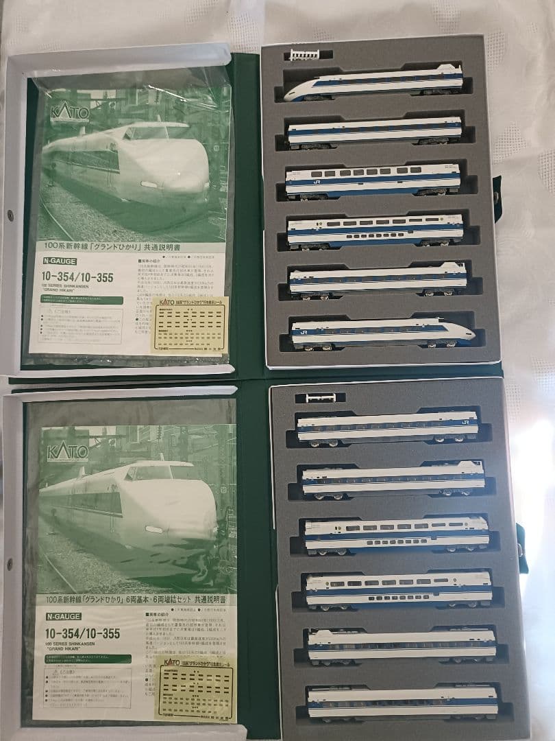KATO 100系新幹線 グランドひかり フル編成16両セット（選択式）
