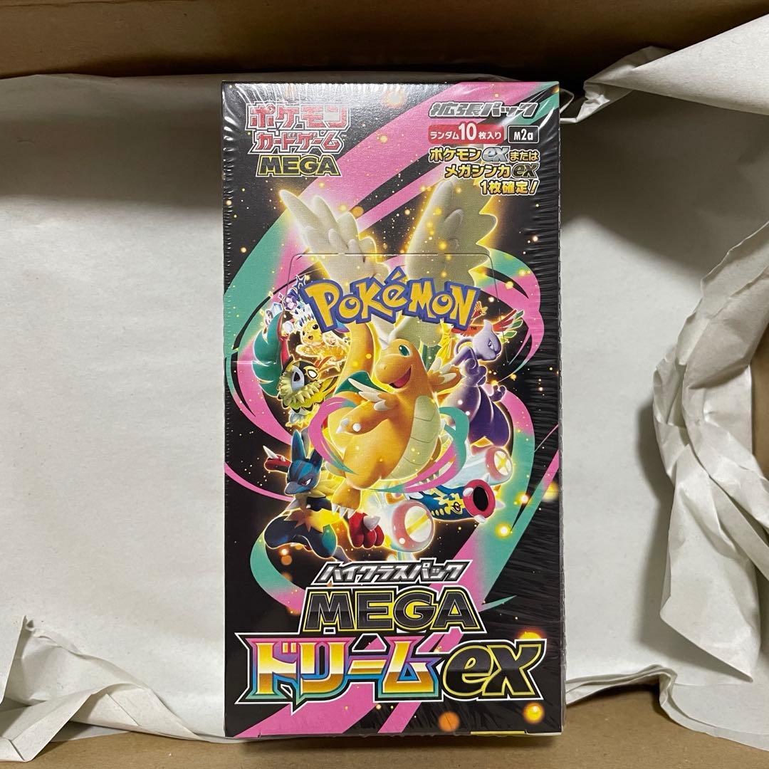 ポケモンカードゲーム MEGAドリームex シュリンク付き