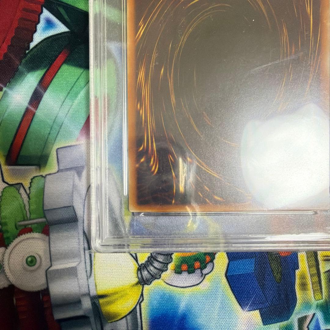 遊戯王 暗黒騎士ガイア レリーフ PSA10 アルティメットレア 王家の守護