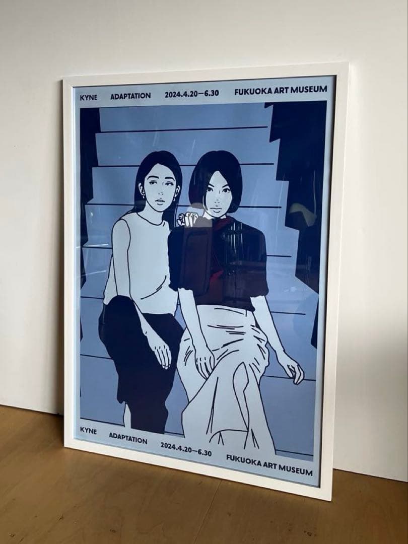 KYNE ADAPTATION 展覧会 ポスター 額付き KYNE キネ ADAPTATION 福岡市美術館 ポスター チラシ フライヤー