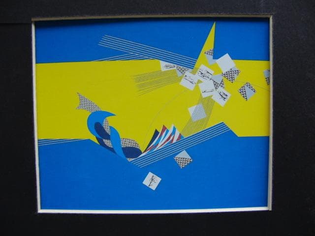 横前裕子、【（源氏物語抄）織月夜】２、希少な画集画、新品高級額 額装付 フランスで発見！『源氏物語』夕顔の死を描いた幻の絵巻物・盛安本の謎