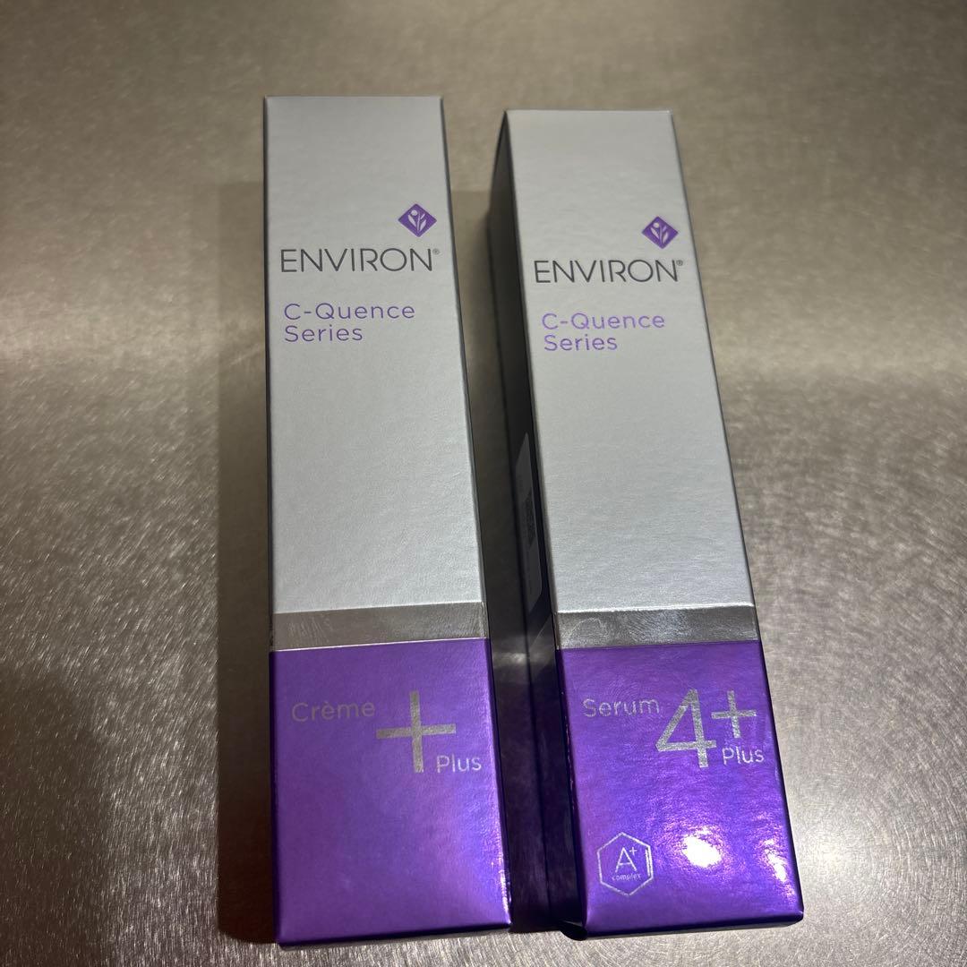 エンビロン　シークエンスセラム4 クリームプラス　2本セット