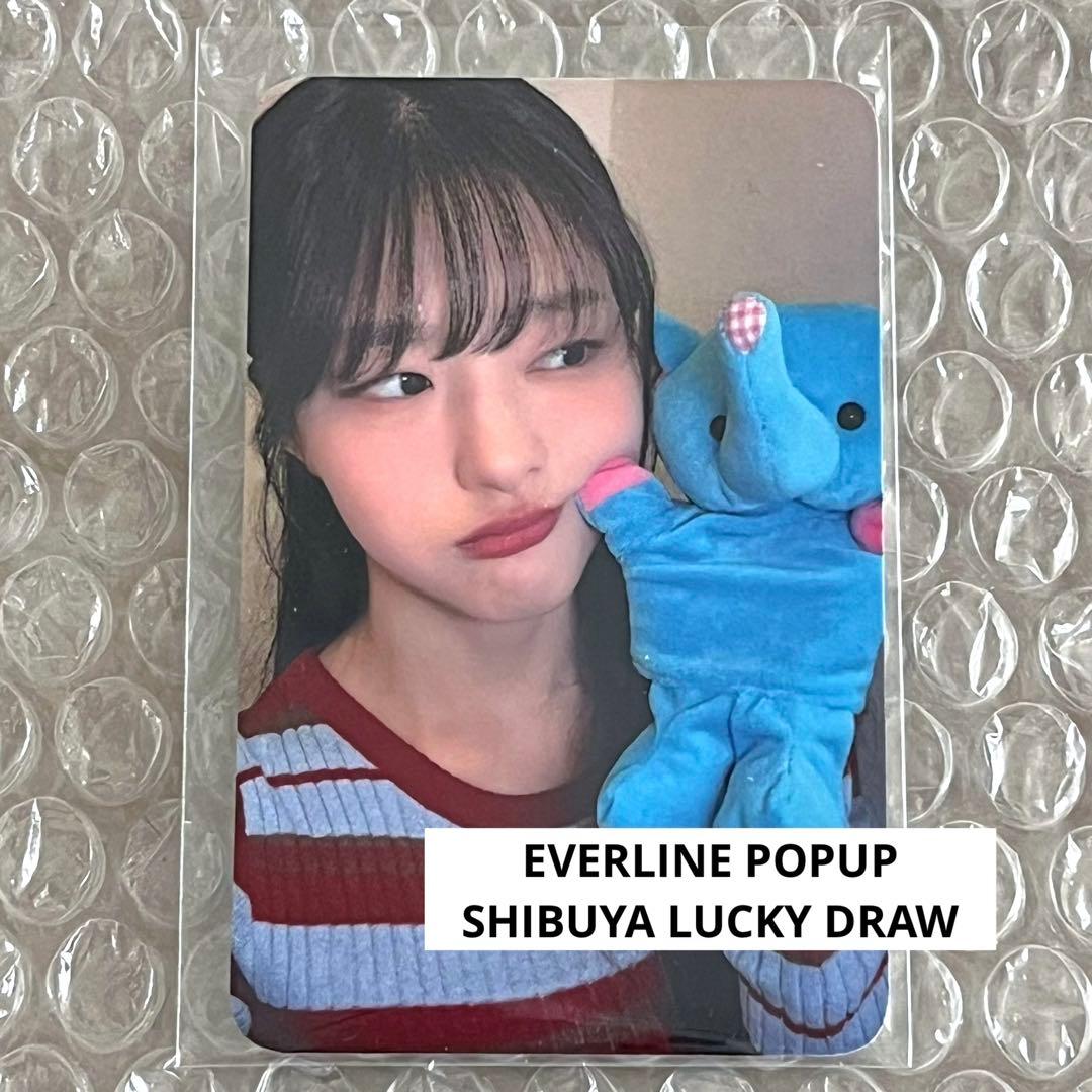 kiss of life ハヌル everline ポップアップ ラキドロ