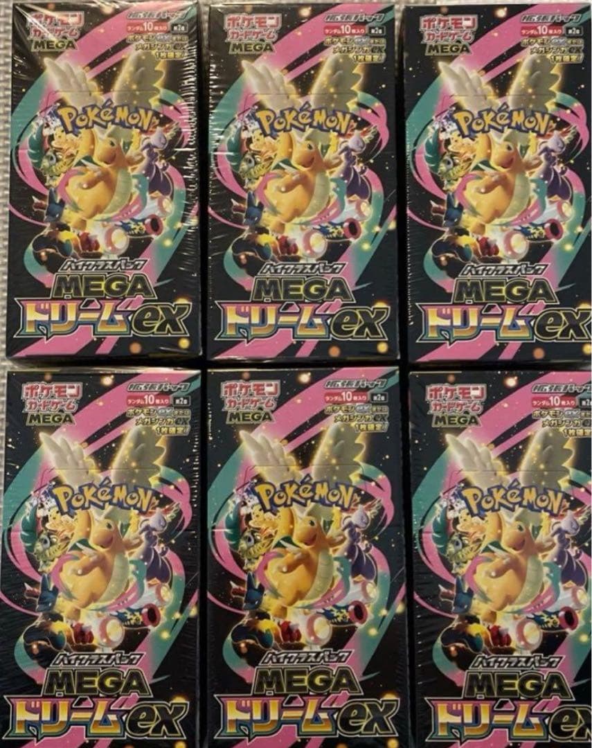 ポケモンカードゲーム MEGAドリームex 6BOX シュリンク付き ポケモンカードゲーム 【シュリンク付き未開封品】ポケモンカード