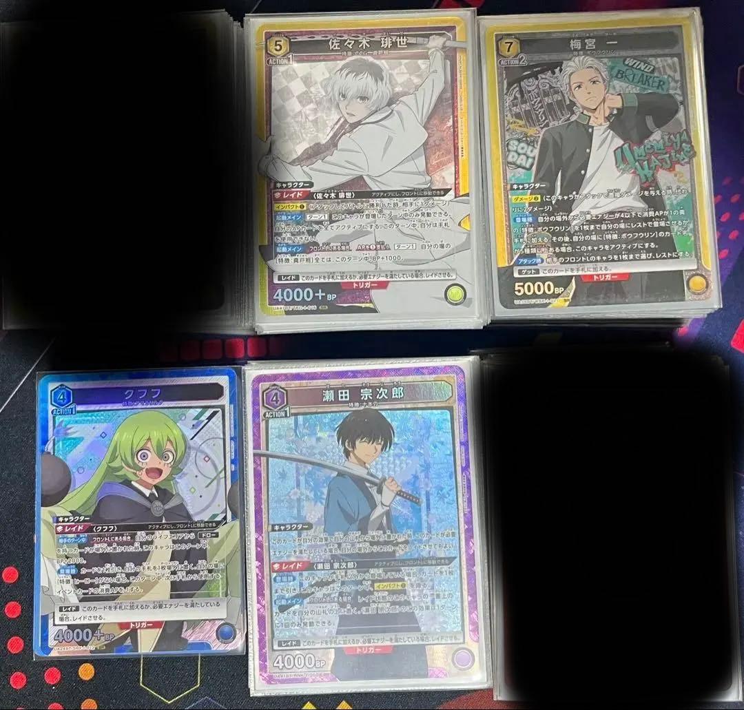 ユニオンアリーナ　デッキ　まとめ売り