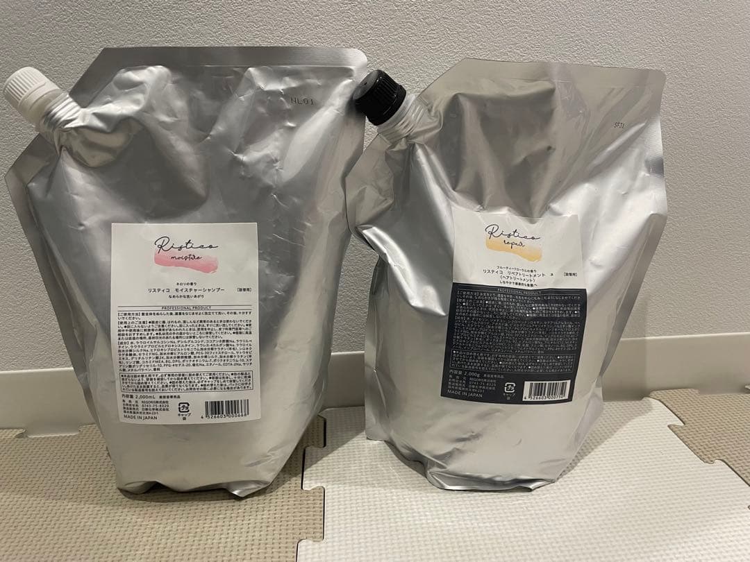 Ristico モイスチャーシャンプー & リペアトリートメント 2000ml