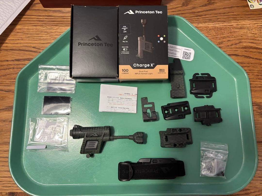 ウ*ー様 実物 Princeton Tec Charge X プリンストンテック
