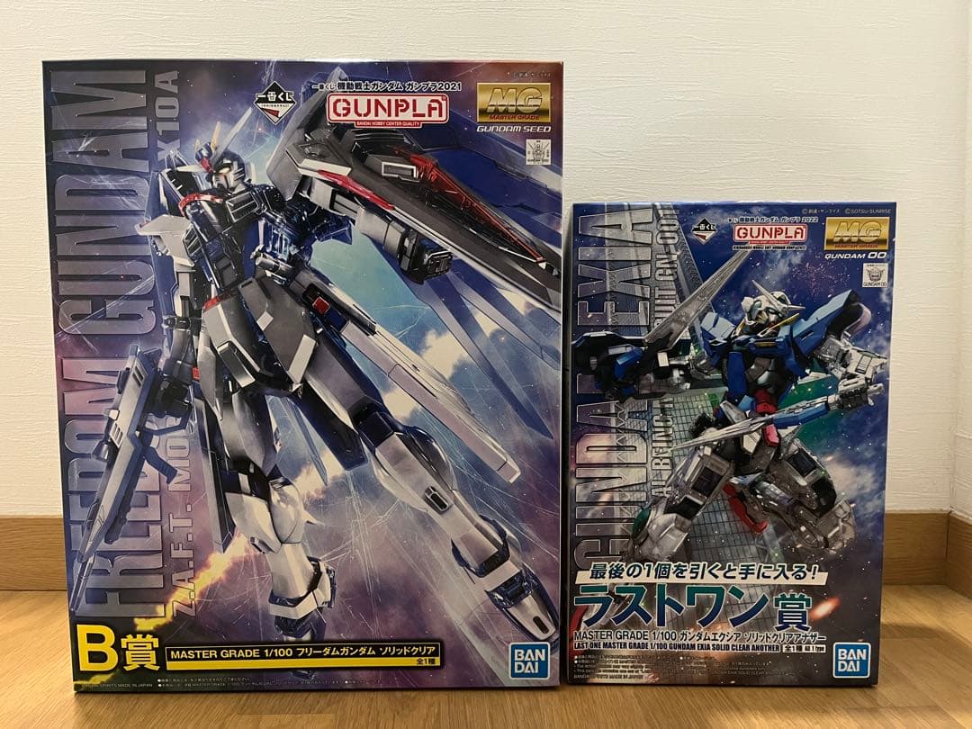 未組立　ガンプラくじ　MG 1/100 フリーダム　エクシア