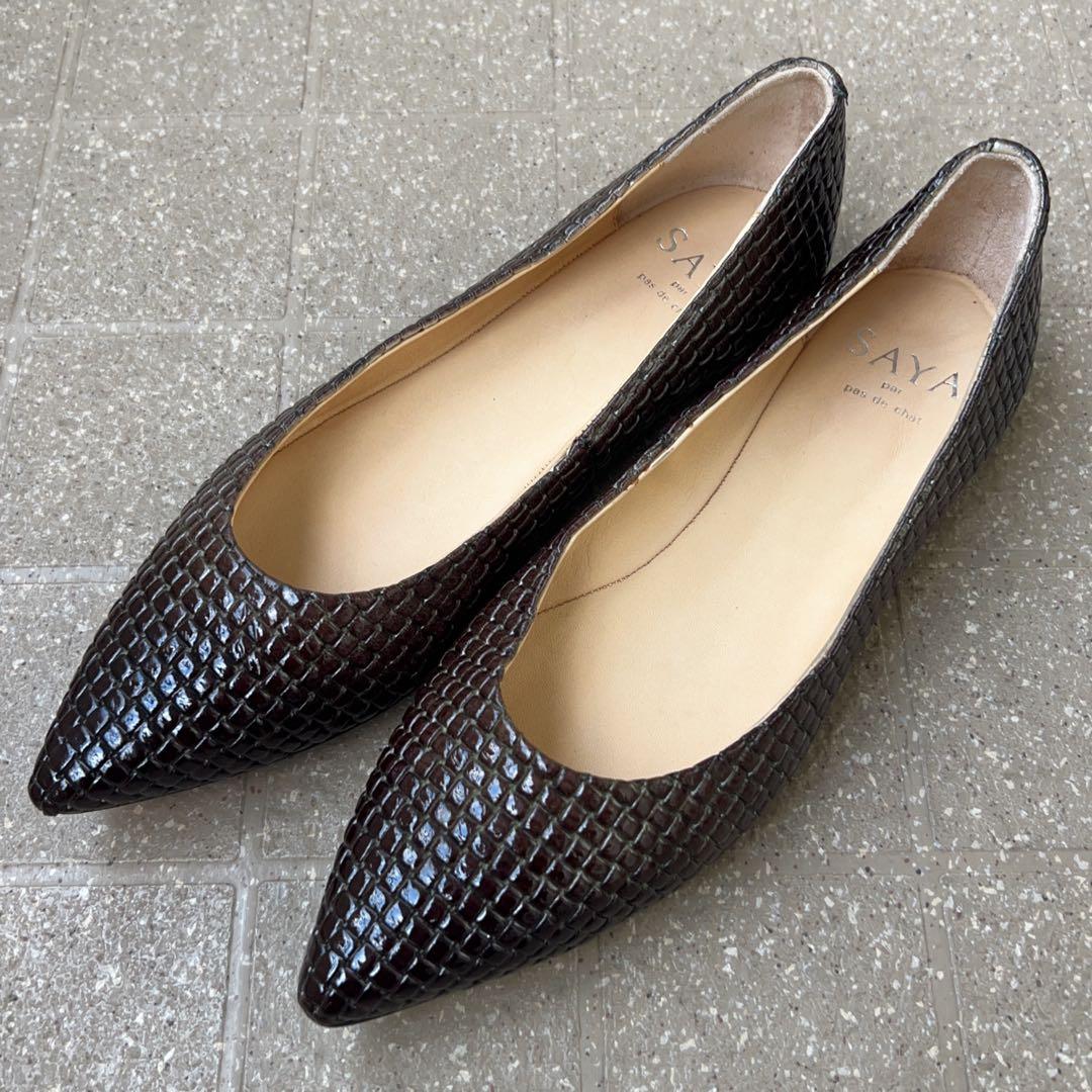 SAYA カーキブラック　ポインテッドトゥ フラットパンプス　24cm 編み込み