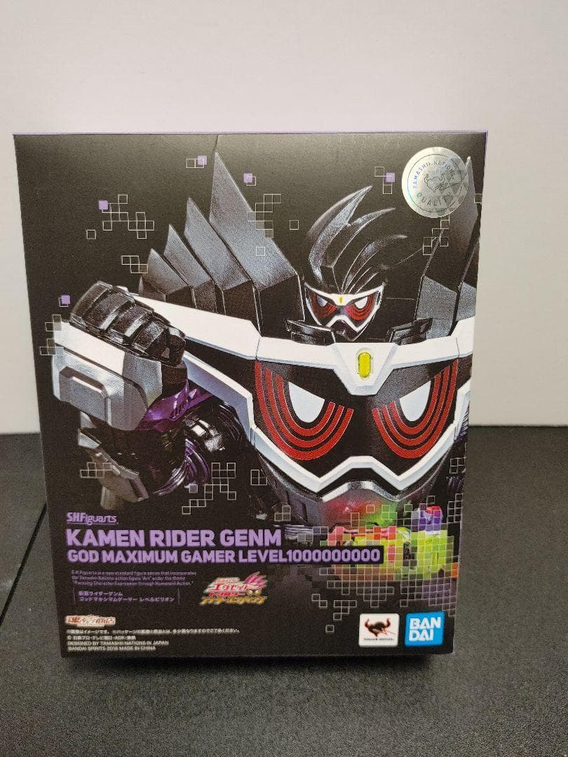 ＳＨフィギュアーツ　仮面ライダーゲンム　ゴッドマキシマムゲーマー　レベルビリオン