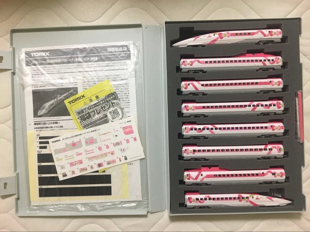 TOMIX 98662 JR 500-7000系山陽新幹線 ハローキティ新幹線