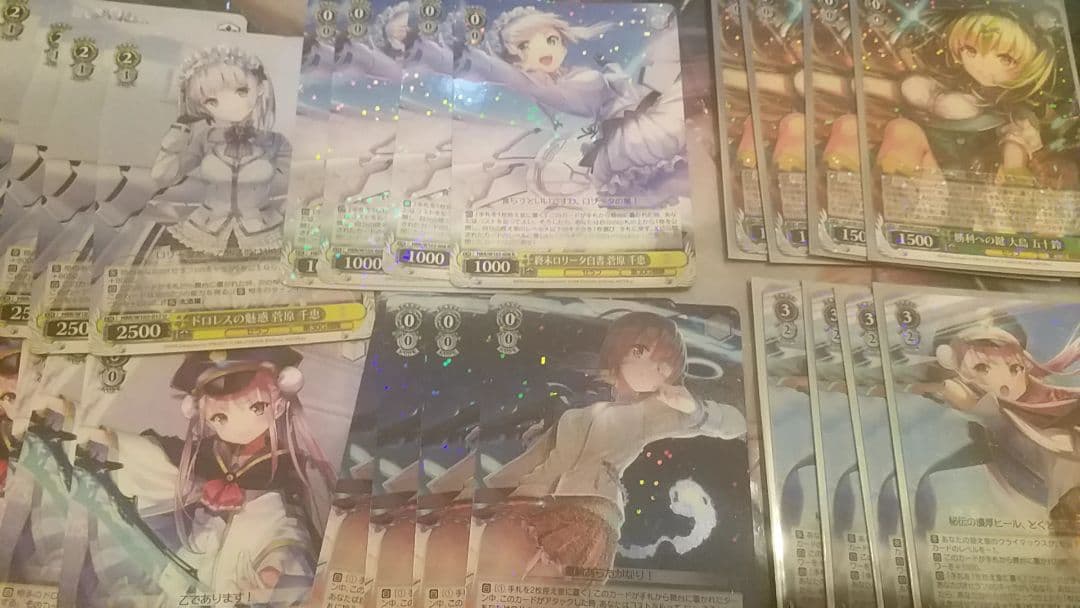 ヴァイス　タマ　五十鈴　8枚セット＋おまけ OUTLETカラーが選べる！ミニ食器セット 《専用BOX*包装不可》 （木の