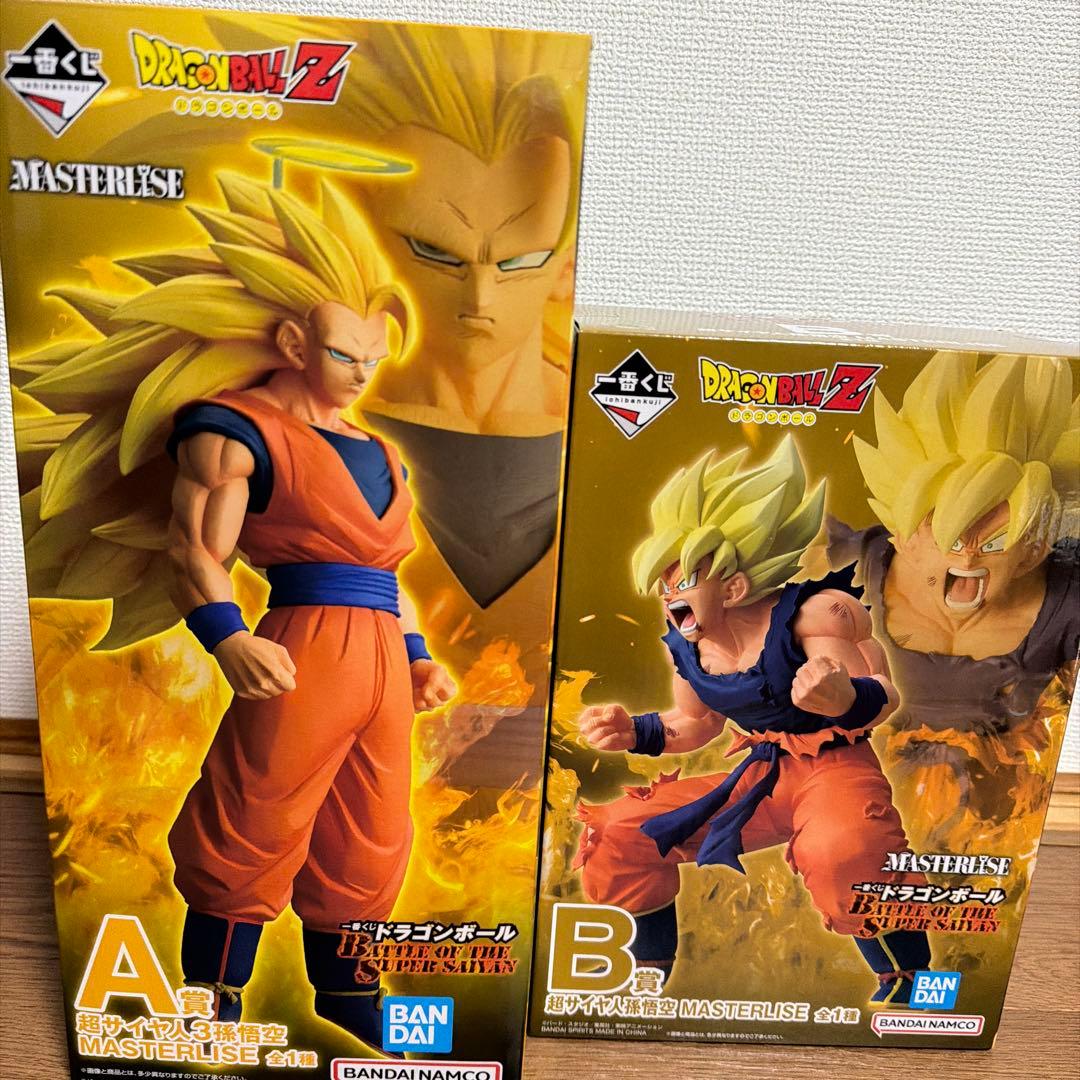 一番くじ ドラゴンボール 孫悟空 A賞 B賞 セット売り