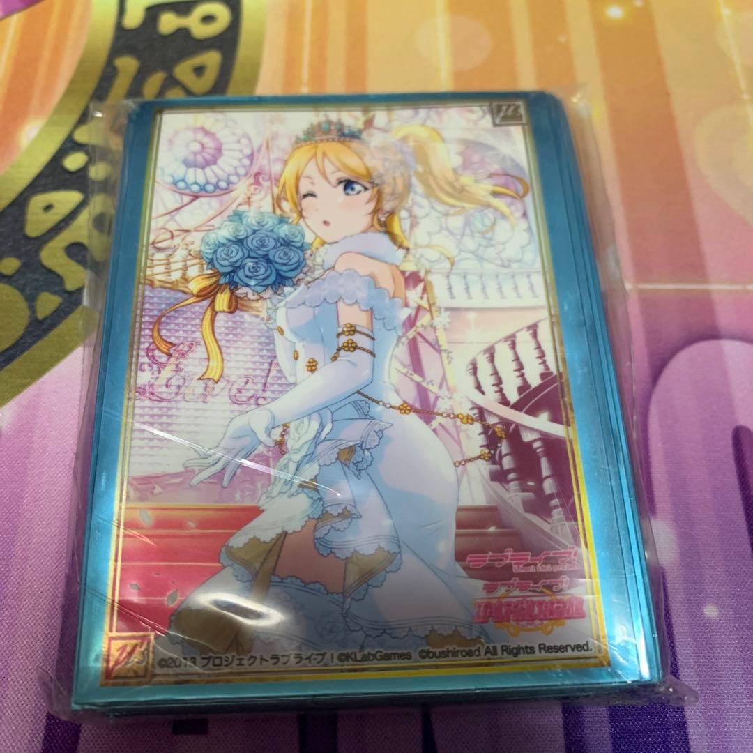 Take様 リクエスト 2点 まとめ商品 - メルカリ