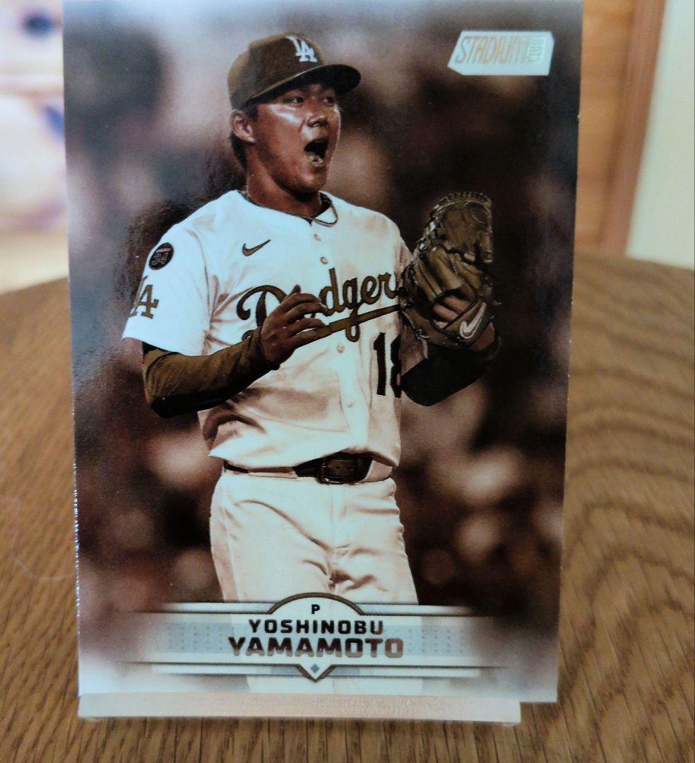 山本 由伸 Stadium Club 2025 - メルカリ