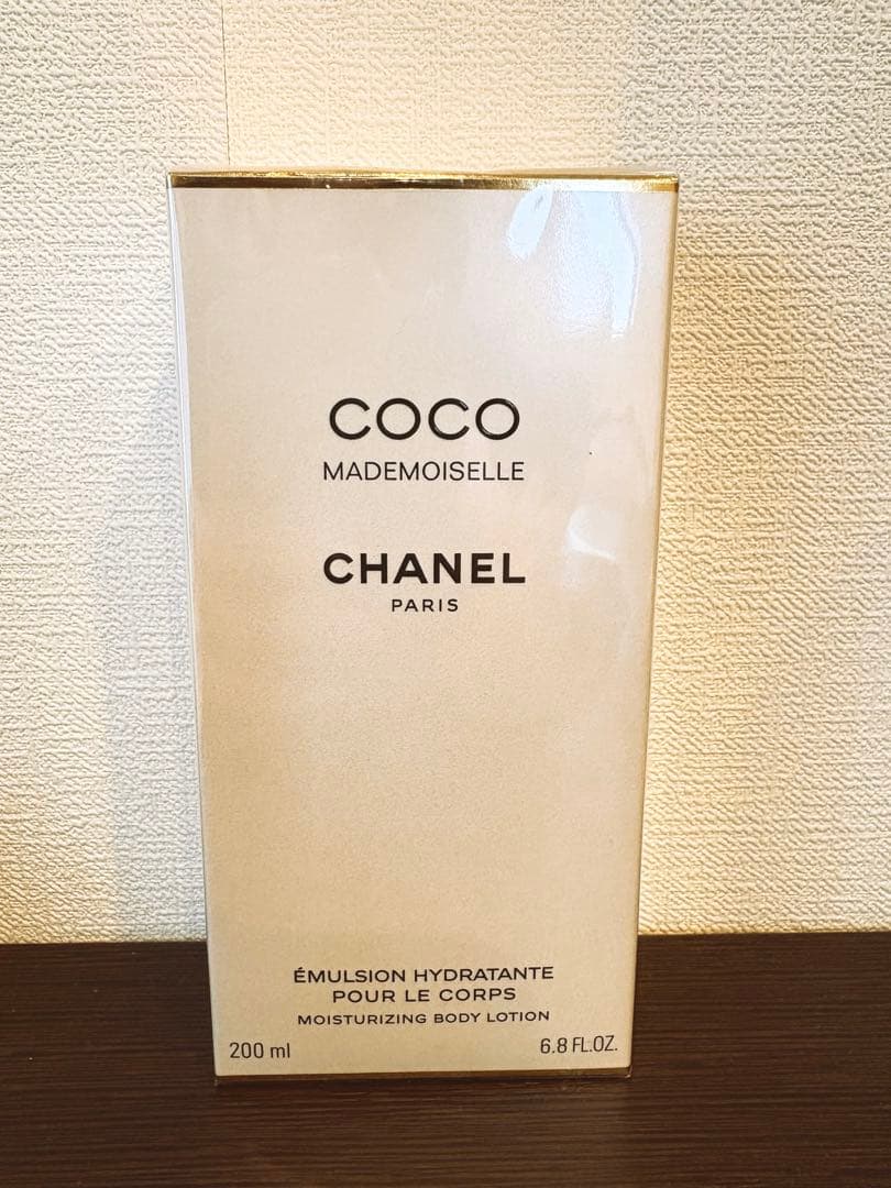 【未開封】CHANEL Coco Mademoiselle ボディローション