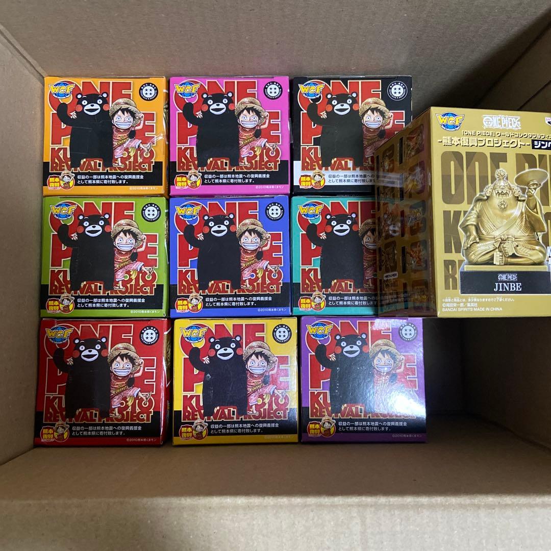ONE PIECE ワールドコレクタブルフィギュア 熊本復興プロジェクト 10体 7月発売予定】 今年で7年目を迎えた熊本復興プロジェクト。 いよいよ10