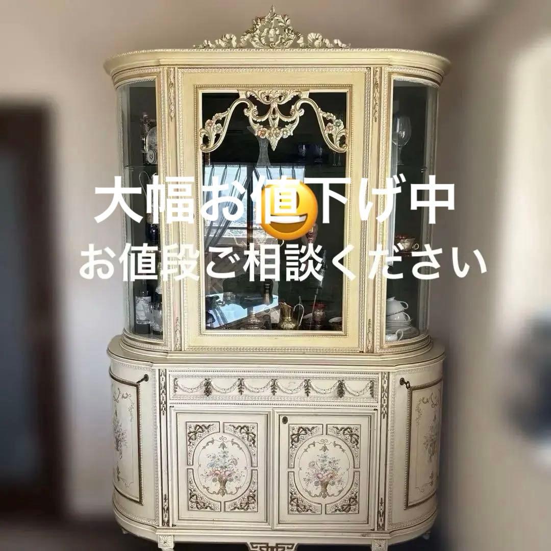 最高級 イタリア製 マリオ・コルチャゴ サイドボード 150cm