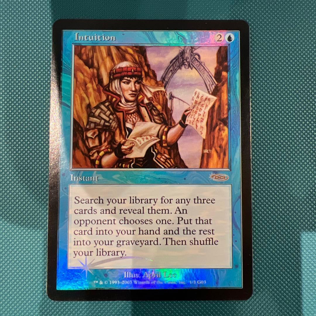 MTG ジャッジ褒賞 直観 foil