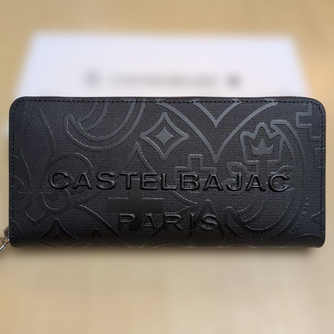 【新品未使用】カステルバジャック 長財布 メンズ レディース ブラック