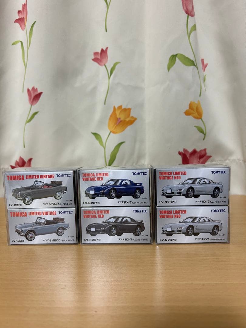 き*ん様 トミカ　リミテッドビンテージ ミニカーセット トミカリミテッドヴィンテージ｜トミカの絶版ミニカー買取ならケンボックス
