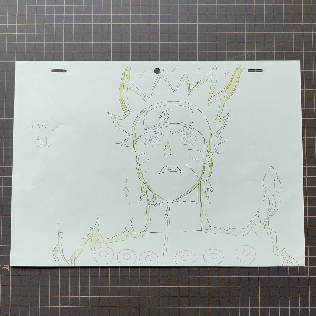 NARUTO 直筆原画 13枚セット アニメ 原画 ナルト 疾風伝 - メルカリ