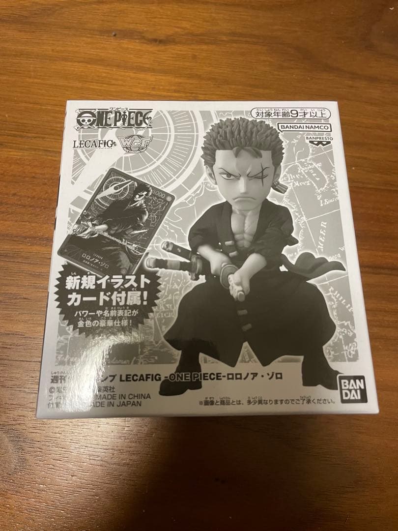 新品未開封 レカフィグ ゾロ ジャンプ付録 ワンピースカード