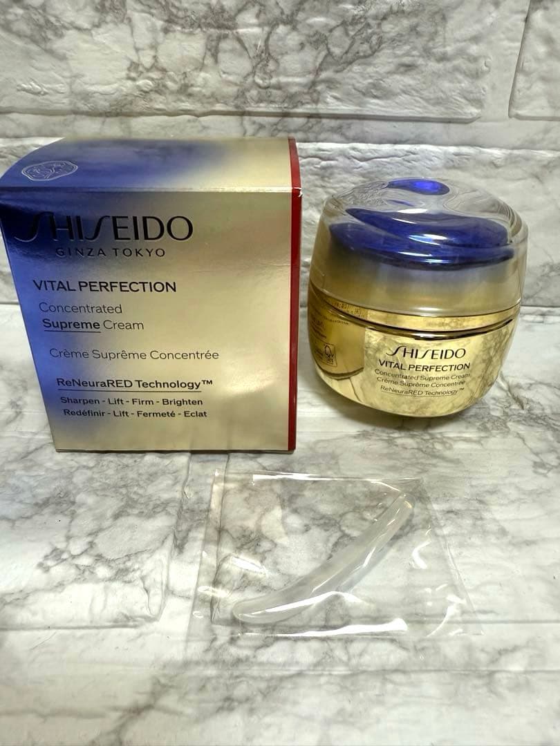 資生堂 バイタルパーフェクション シュプリームクリームコンセントレート 50g