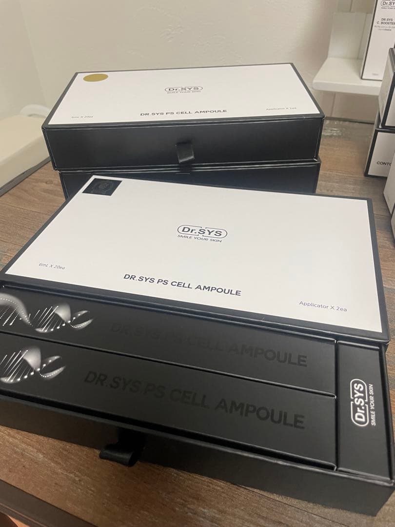 タイムセール♡デュアル・シス　セラム